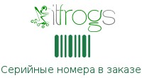 Серийные номера в заказе