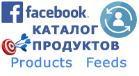 FacebookPro