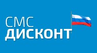 СМС Дисконт iqsms.ru