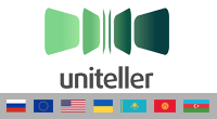 Интернет-эквайринг Uniteller Приём платежей через Uniteller
